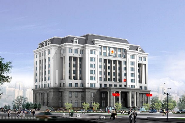 TÒA ÁN NHÂN DÂN CẤP CAO